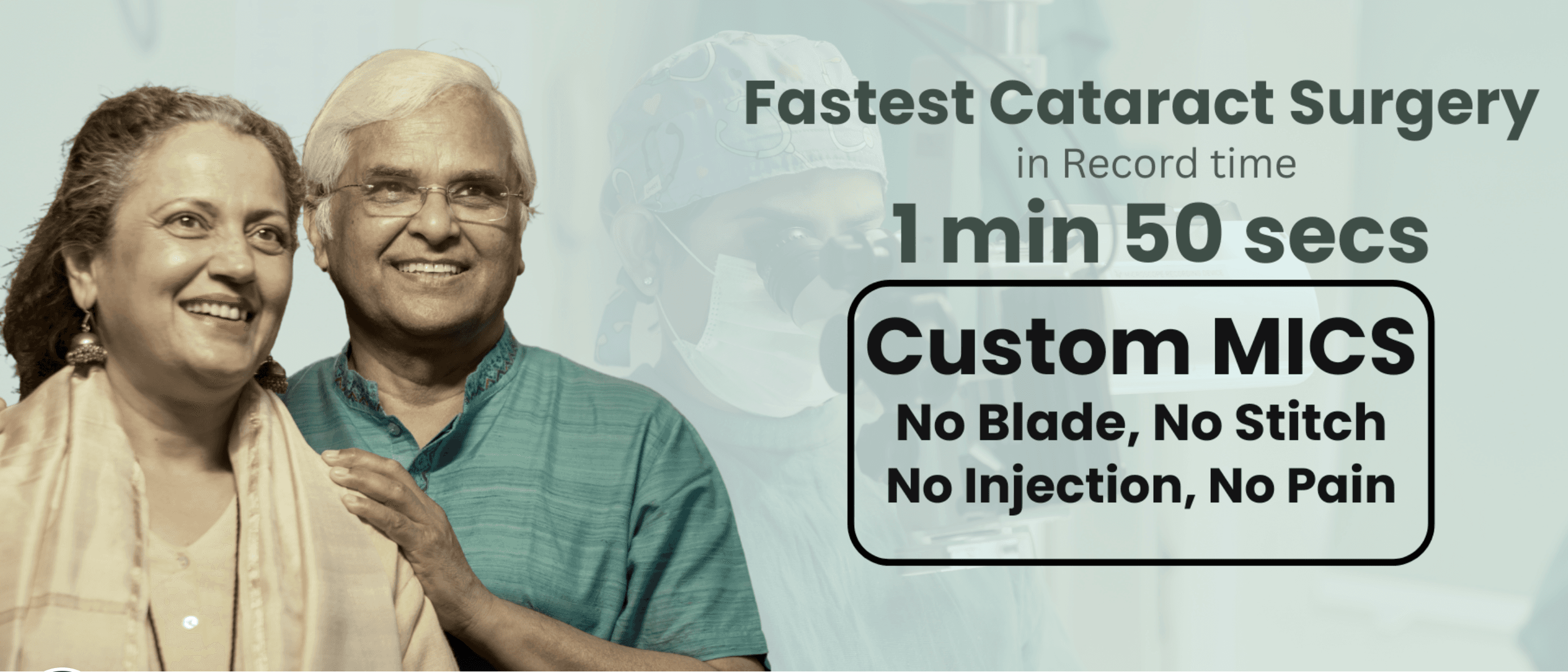 Custom MICS cataract surgery